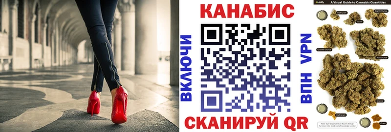 Купить наркотики Данков КОКАИН  Мефедрон  Марихуана 
