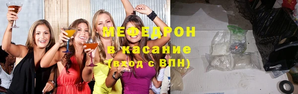 кокаин колумбия Вязники