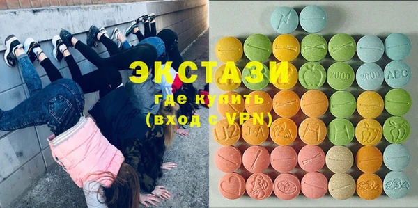 прущая мука Вяземский