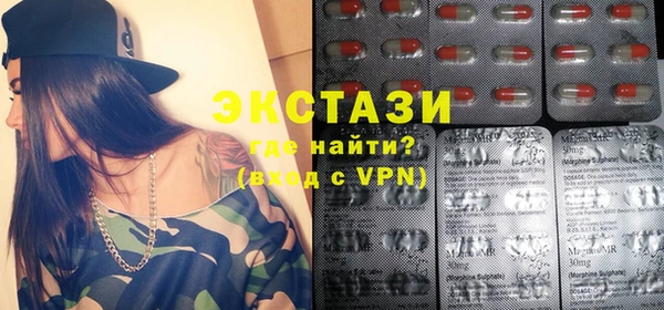 прущая мука Вяземский