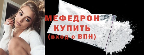 прущая мука Вяземский