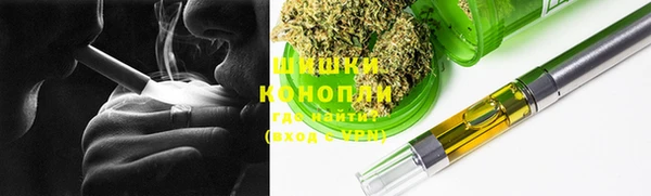 кокаин колумбия Вязники