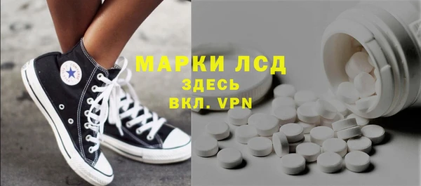 кокаин колумбия Вязники