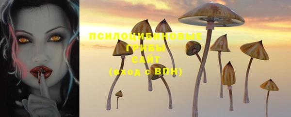 кокаин колумбия Вязники