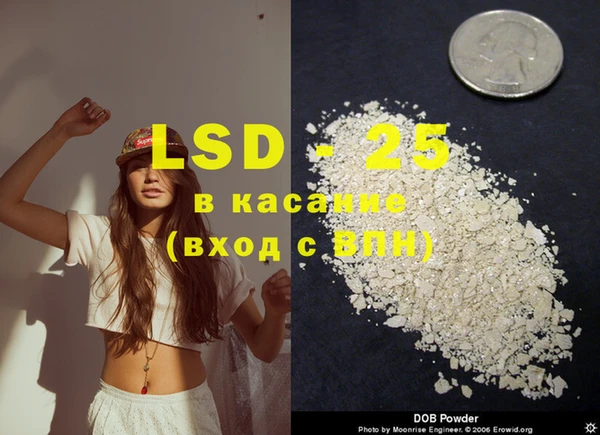 кокаин колумбия Вязники