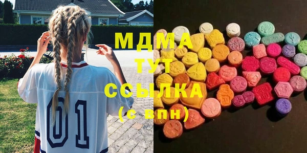кокаин колумбия Вязники
