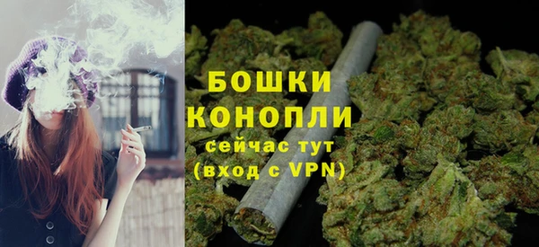 кокаин колумбия Вязники
