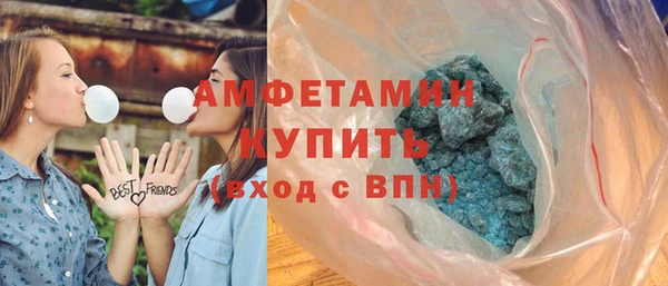 кокаин колумбия Вязники