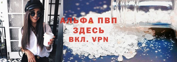 кокаин колумбия Вязники