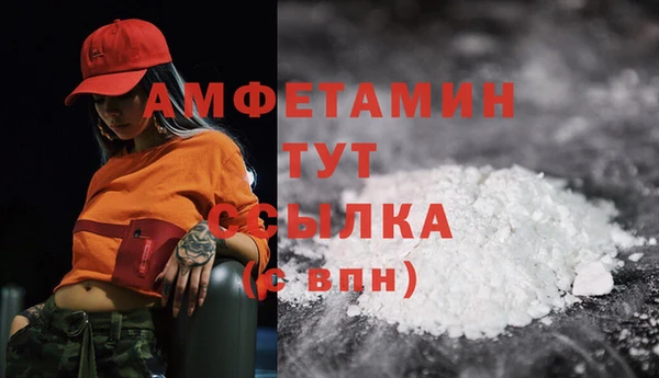 кокаин колумбия Вязники