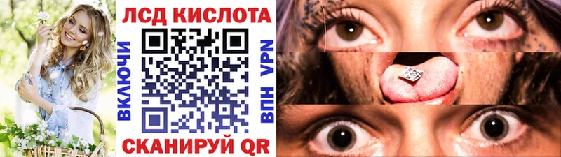 Марки 25I-NBOMe 1,8мг  KRAKEN как зайти  Данков 
